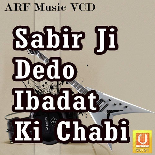 Mahboob Sabri Songs MP3 Download